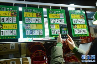 郑州农贸市场启用溯源二维码，提升食用农产品初加工安全监管