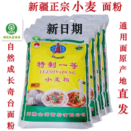产地直供，初加工领航 阿芒快歌农产品销售中心的食用农产品产业链构建