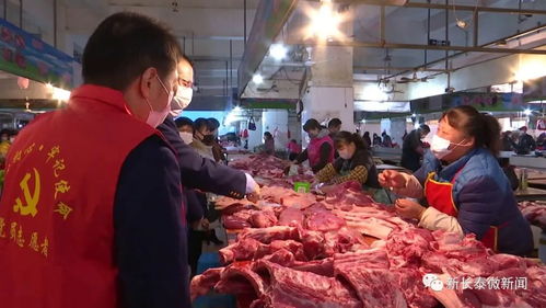 党旗飘扬在抗疫保供一线 县市场监管局全力守护食用农产品批发市场安全稳定