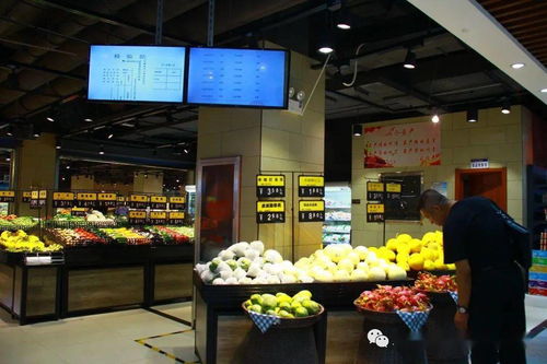 深化农产品质量安全监管，黄修柱副司长一行赴五原县华联生活超市观摩初加工实践